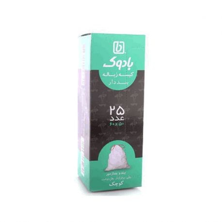 كيسه زباله كوچك سبز بادوك