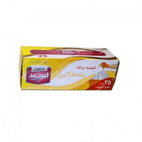 کیسه زباله بند دار سایز 70*55 متوسط 20 عددی سپید