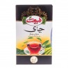 چای سیاه سیلان ممتاز طبیعت مقدار 450 گرم