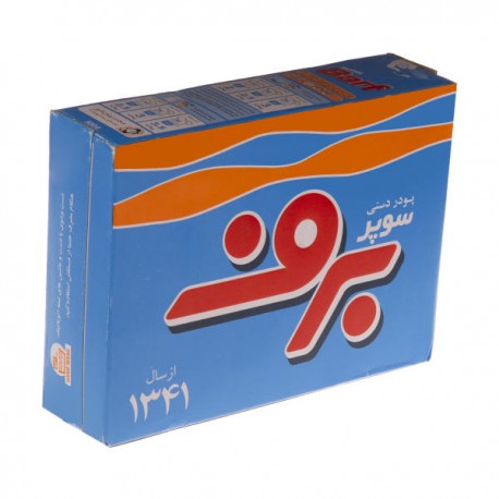 پودر رخت شویی دستی برف مدل Super مقدار 500 گرم بسته 24 عددی