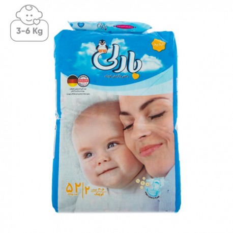  پوشک بارلی سایز 2 بسته 52 عددی به همراه دستمال مرطوب 