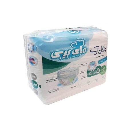 پوشک کامل کودک شورتی سایز 5 پول آپ مای بیبی 26 عددی