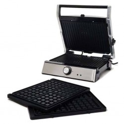 گریل سه کاره حرفه ای دسینی Dessini