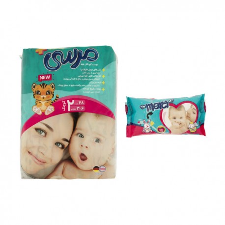 پوشک بچه مرسی کد 002 سایز 2 بسته 48 عددی به همراه دستمال مرطوب