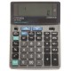 ماشین حساب سیتیزن مدل CT-770II | چند رنگ | سرویس ویژه 7 روز تضمین بازگشت|سرویس ویژه 7 روز تضمین بازگشت کالا