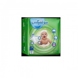 پوشک کامل بچه سایز 2 مولفیکس 16 عددی|سرویس ویژه 7 روز تضمین بازگشت کالا